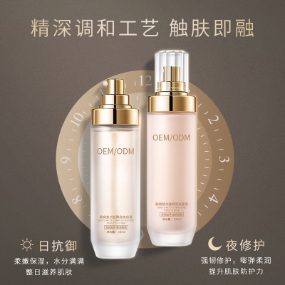 优聚生物_燕窝水乳套盒OEM