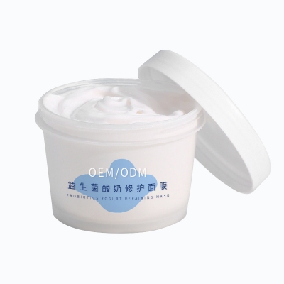 优聚生物_益生菌酸奶面膜OEM