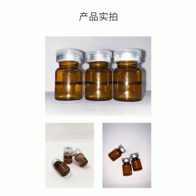 优聚生物_V提拉 ST嫒美提 OEM定制加工贴牌 面部精雕