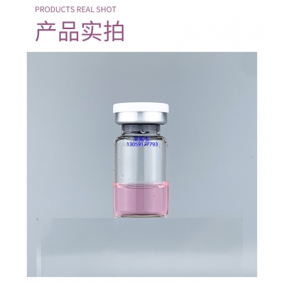 优聚生物_谷胱甘肽+传明酸外泌体精华_水光动能素