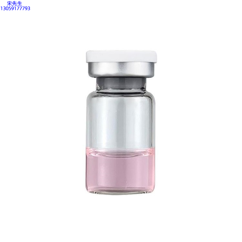 优聚生物_水光动能素精华原液OEM代加工贴牌