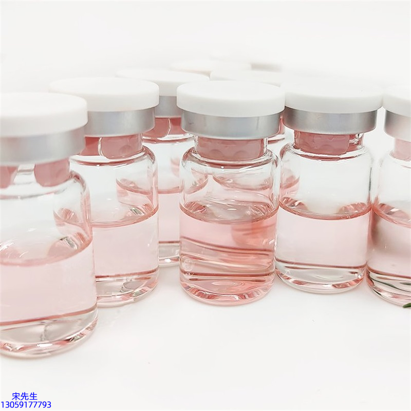 优聚生物_水光动能素+ 小棕瓶