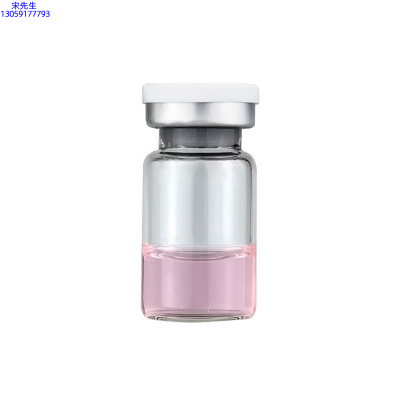 优聚生物_水光动能素精华原液OEM代加工贴牌