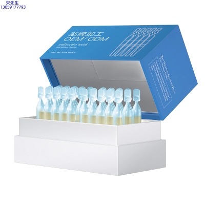 优聚生物_水杨酸控油焕采次抛精华液